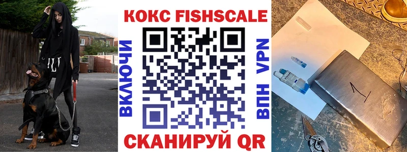как найти закладки Рубцовск Кокаин Боливия