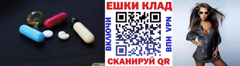 Экстази louis Vuitton  Рубцовск 