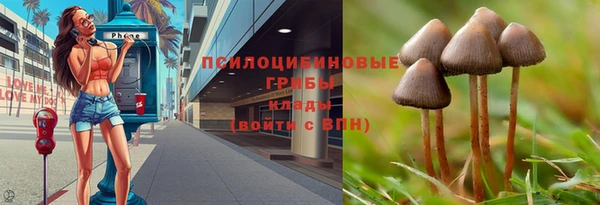 альфа пвп VHQ Нея