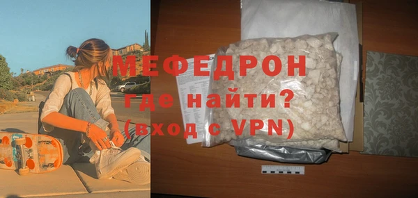 гашишное масло Навашино