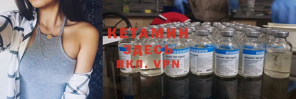 гидропоника Нефтекумск