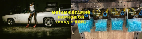 мдпв Наволоки