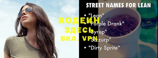 соль курить ск Нефтегорск