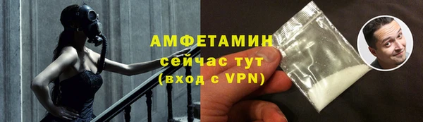 гидропоника Нефтекумск