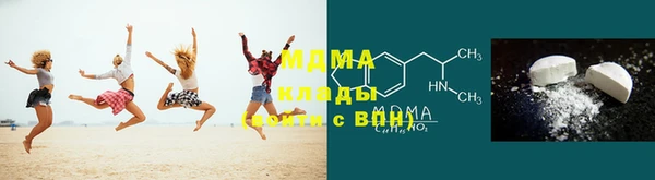 гидропоника Нефтекумск