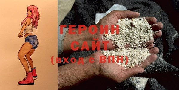 гидропоника Нефтекумск
