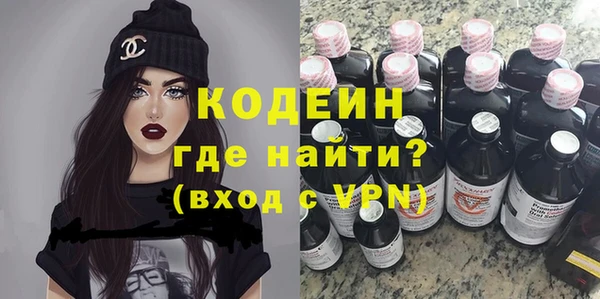 мдпв Наволоки