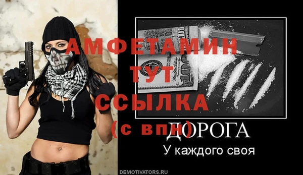 мдпв Наволоки