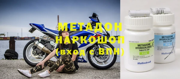соль курить ск Нефтегорск