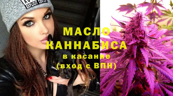 альфа пвп VHQ Надым