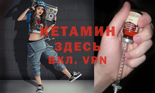 амф Апатиты