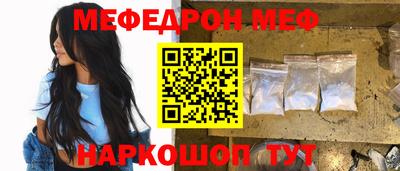 первитин Изобильный