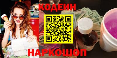 меф VHQ Ирбит