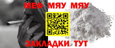 скорость Азнакаево