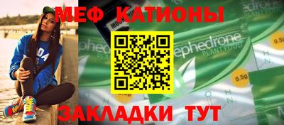 первитин Изобильный