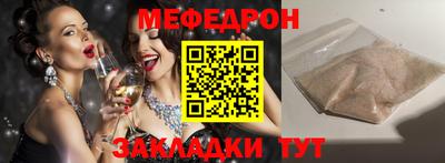 первитин Изобильный