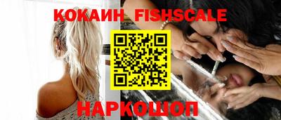 меф VHQ Ирбит