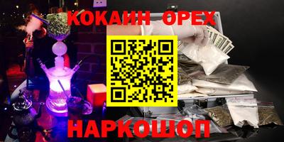 скорость Азнакаево