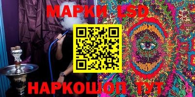 меф VHQ Ирбит