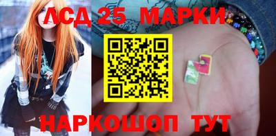 меф VHQ Ирбит