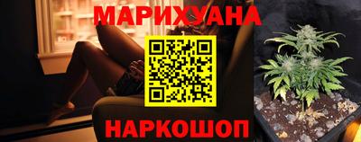 тгк Ипатово