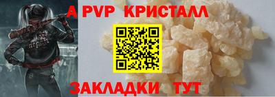 скорость Азнакаево