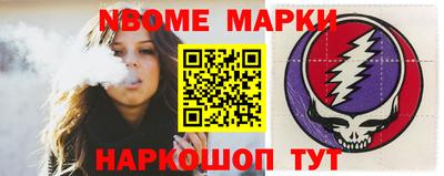 первитин Изобильный