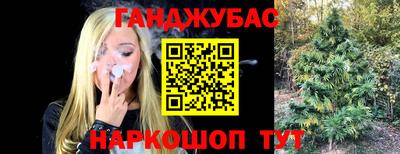 скорость Азнакаево