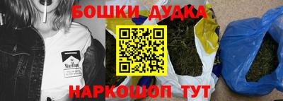 тгк Ипатово