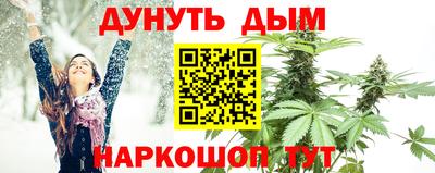 тгк Ипатово