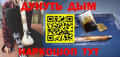 скорость Азнакаево