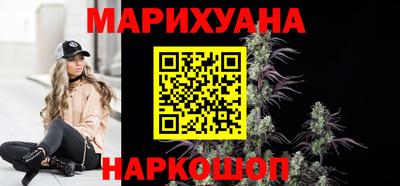 меф VHQ Ирбит