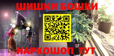 первитин Изобильный