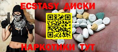первитин Изобильный