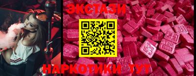 меф VHQ Ирбит