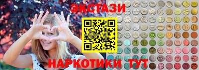 первитин Изобильный