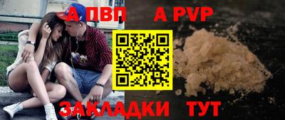 меф VHQ Ирбит
