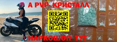 скорость Азнакаево