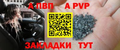 скорость Азнакаево