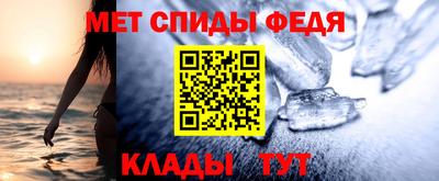 скорость Азнакаево