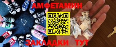 скорость Азнакаево