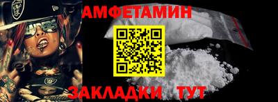 первитин Изобильный