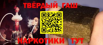 первитин Изобильный