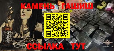 скорость Азнакаево