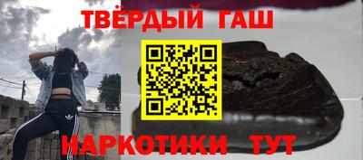 первитин Изобильный