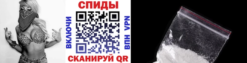 Метамфетамин витя как найти наркотики Рубцовск